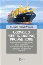 УГОВОР О МЕЂУНАРОДНОЈ ПРОДАЈИ РОБЕ